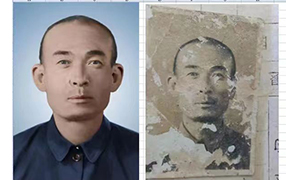 任城老照片修复-2